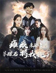 2014第九届中国电视观众节