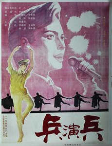 拍下妻子投怀送抱的丈夫