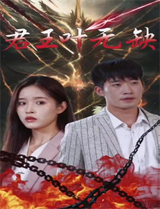 这个古代不对劲