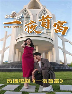 怎么办!脱口秀专场2022