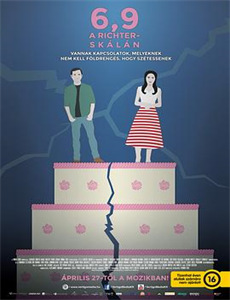 跨国大追捕:我是警察