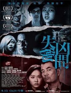 为美好的世界献上祝福! 第一季