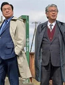 刘易斯探案 第三季