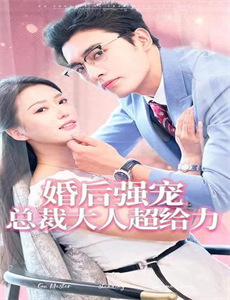 龙与地下城:秽恶之书