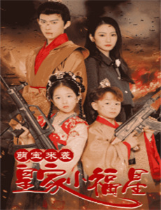 景年已过万重雪