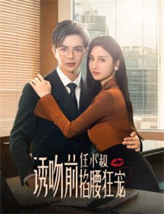 小羽毛海蒂 第四季