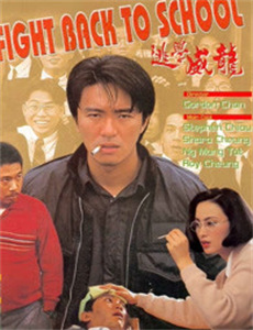 寄生兽：生命的准则