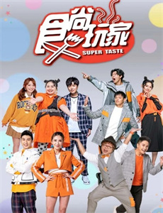 穿书后成为反派的白月光