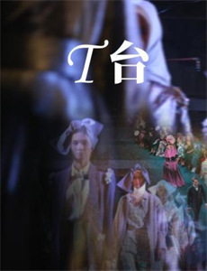 古灵精怪乜都有