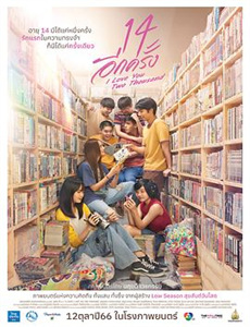 狙击精英:秘密任务