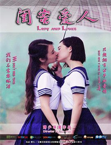 跨界歌王精选有趣片段分享