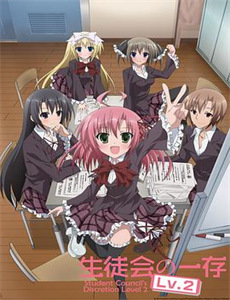 陛下你的宠妃出道了