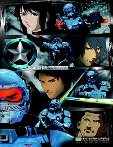 超人前传 第一季