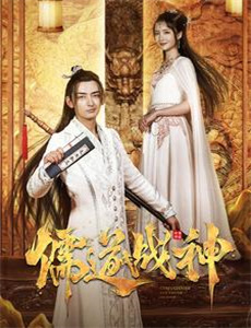 明迪烦事多 第一季