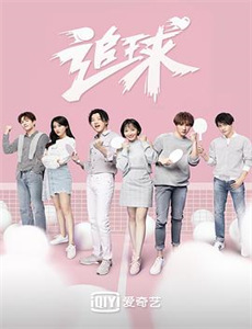 金钱骗局 第一季