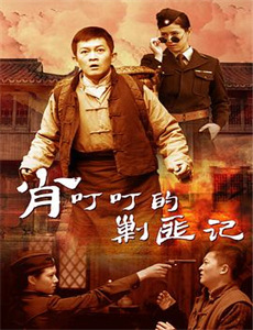 女友的真实样貌