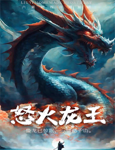 攻壳机动队ARISE