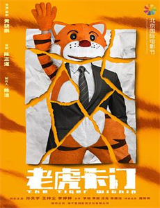 珊瑚岛上的死光