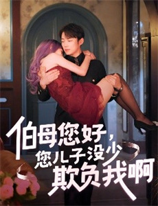 怦然“新”动的冬天