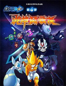 我们所拥有的一切