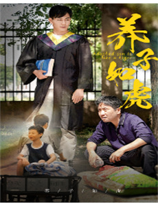 伊朗的相亲革命