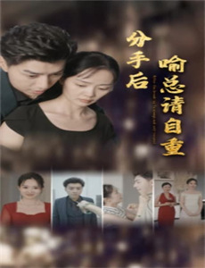 九十岁。有什么可喜可贺的